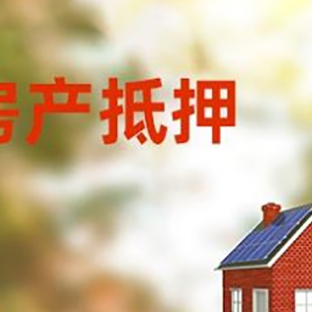 开阳个人消费贷款的种类有哪些?