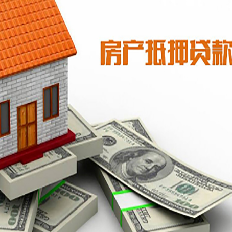 开阳贷款助贷公司新渝启服十年老牌