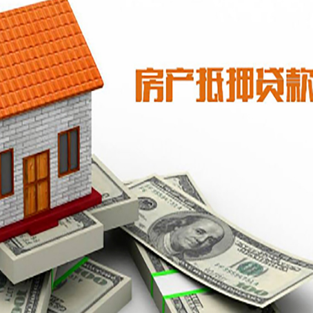 开阳银行贷款需要多久可以办理下来?